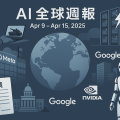 ai-xblog
