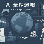 ai-xblog