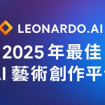 Leonardo AI
